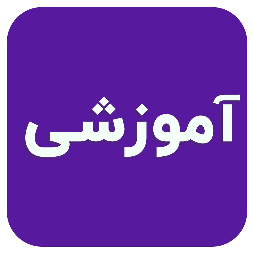داستان خوانی